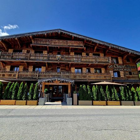 Le Chalet Blanc 메게브 외부 사진